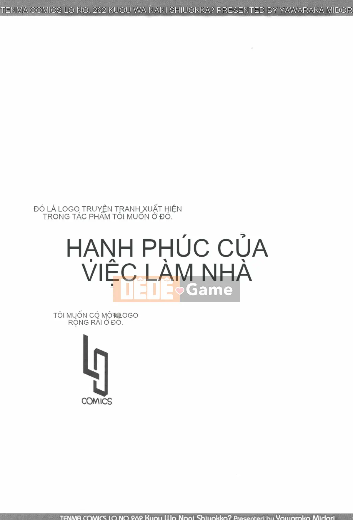 [Yawara Midori] Hôm nay chúng ta làm gì đó nhé?