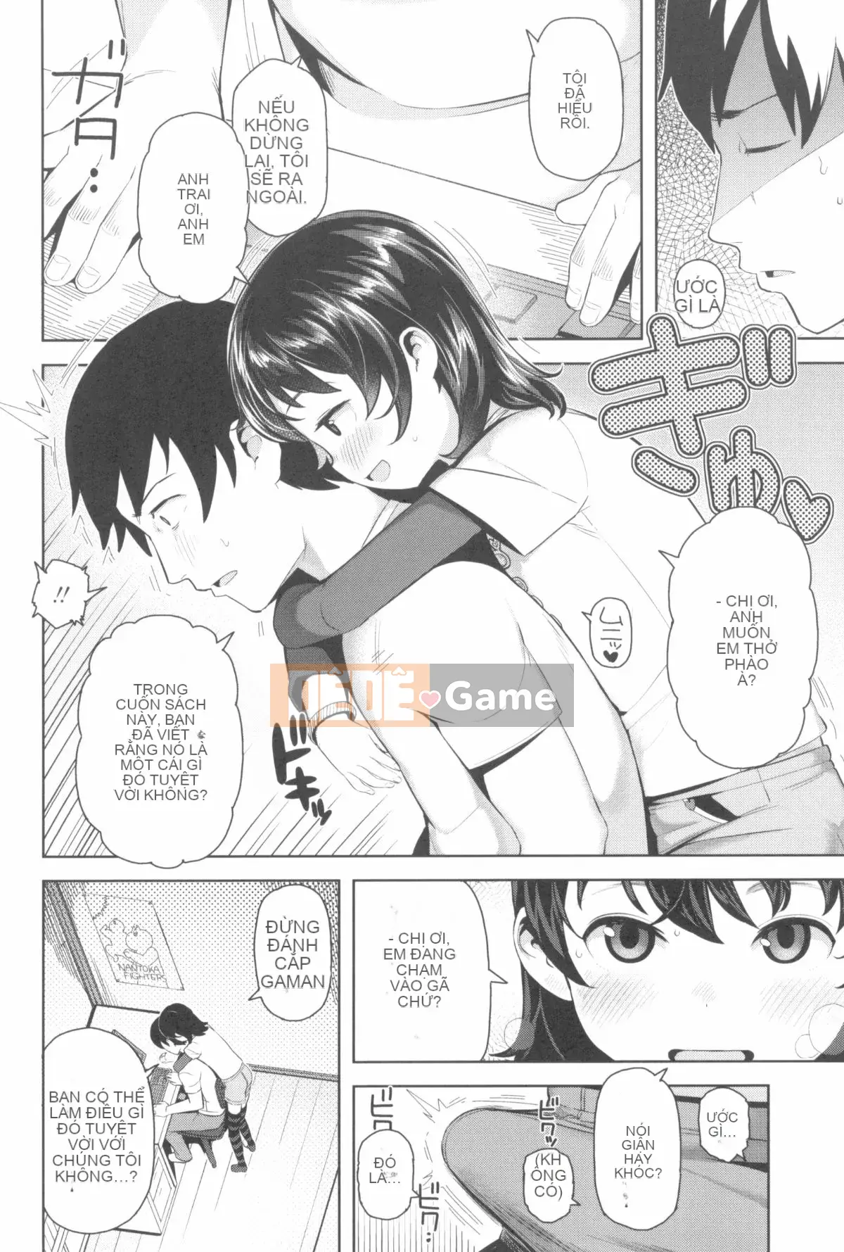 [Yawara Midori] Hôm nay chúng ta làm gì đó nhé?