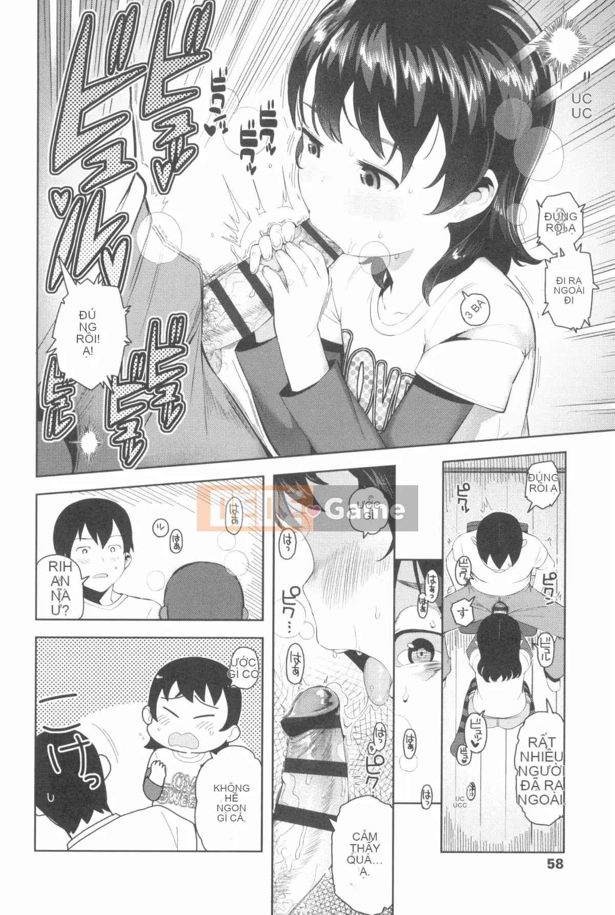 [Yawara Midori] Hôm nay chúng ta làm gì đó nhé?