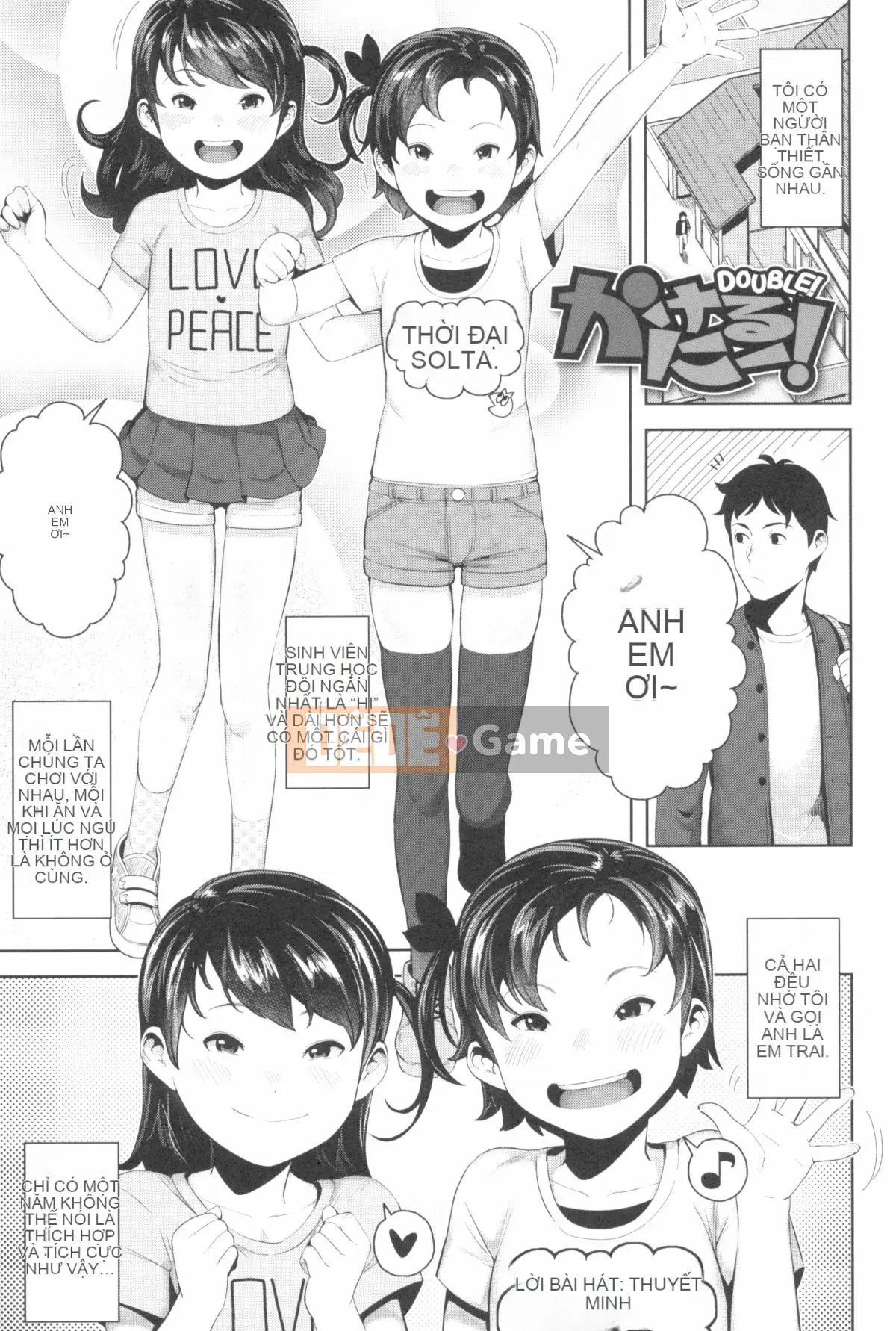 [Yawara Midori] Hôm nay chúng ta làm gì đó nhé?