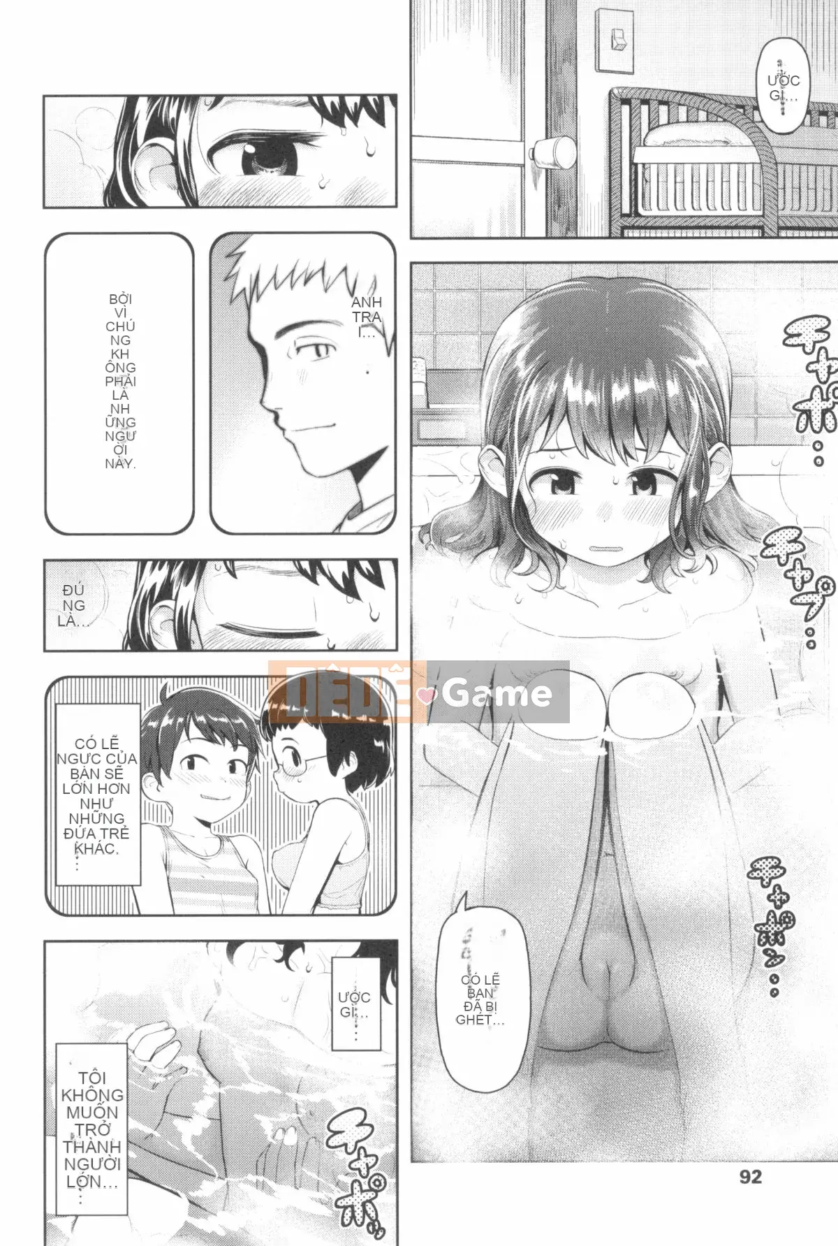 [Yawara Midori] Hôm nay chúng ta làm gì đó nhé?