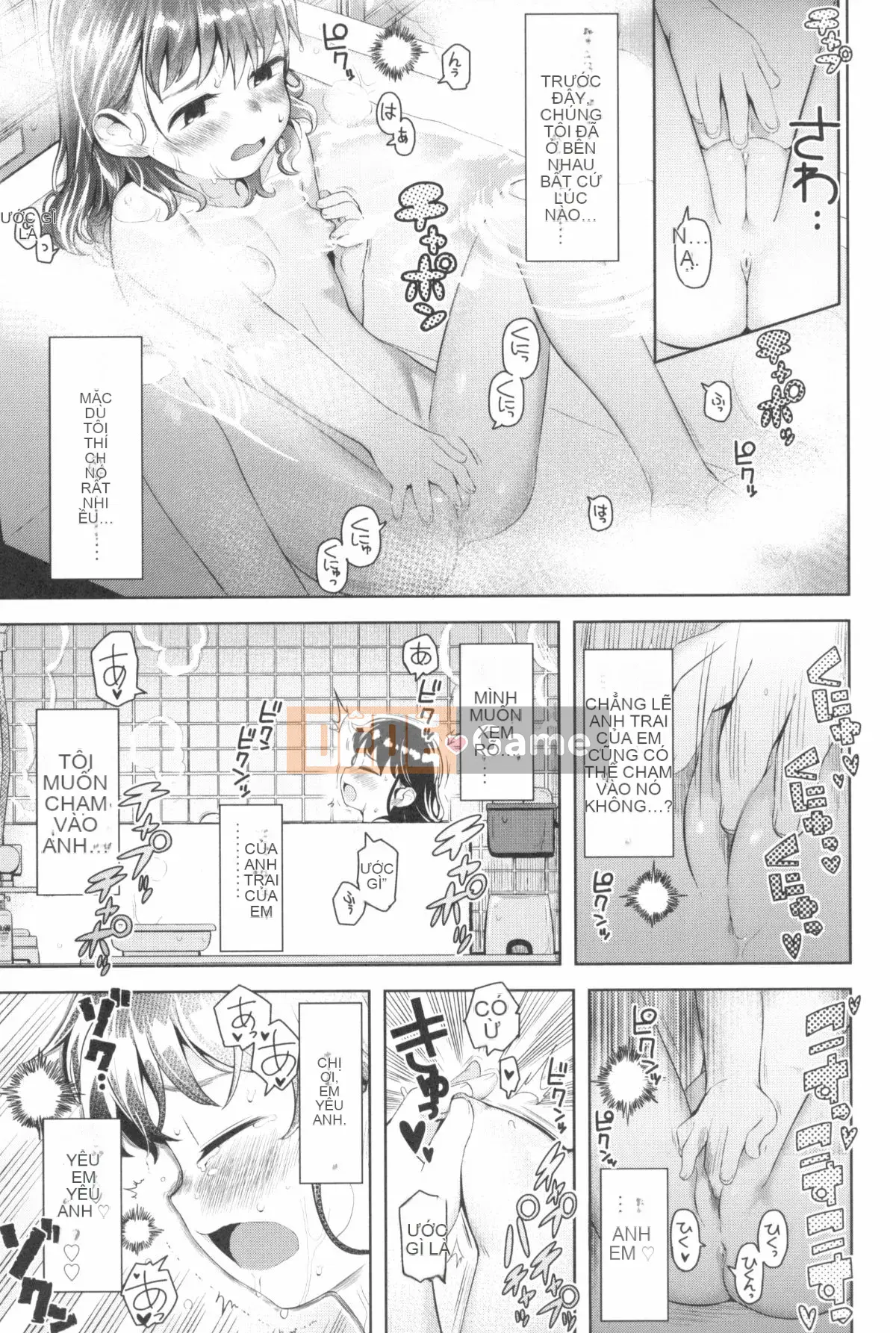 [Yawara Midori] Hôm nay chúng ta làm gì đó nhé?