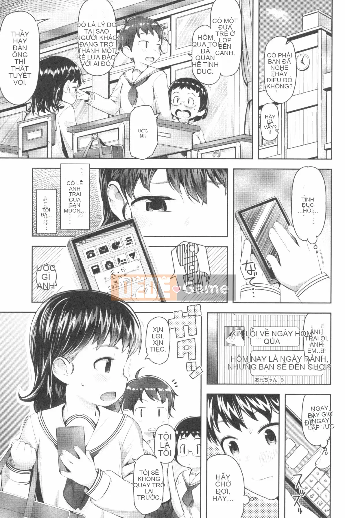 [Yawara Midori] Hôm nay chúng ta làm gì đó nhé?