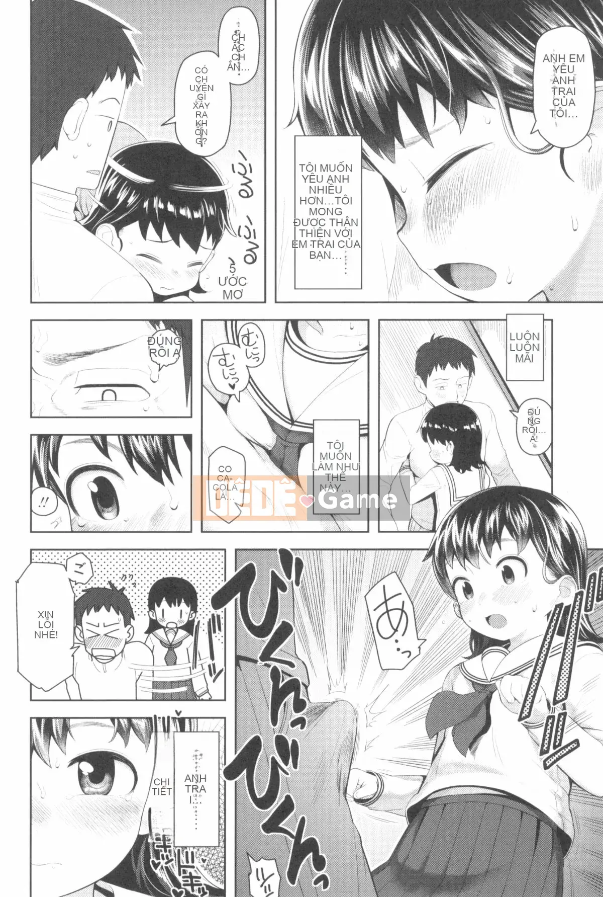 [Yawara Midori] Hôm nay chúng ta làm gì đó nhé?