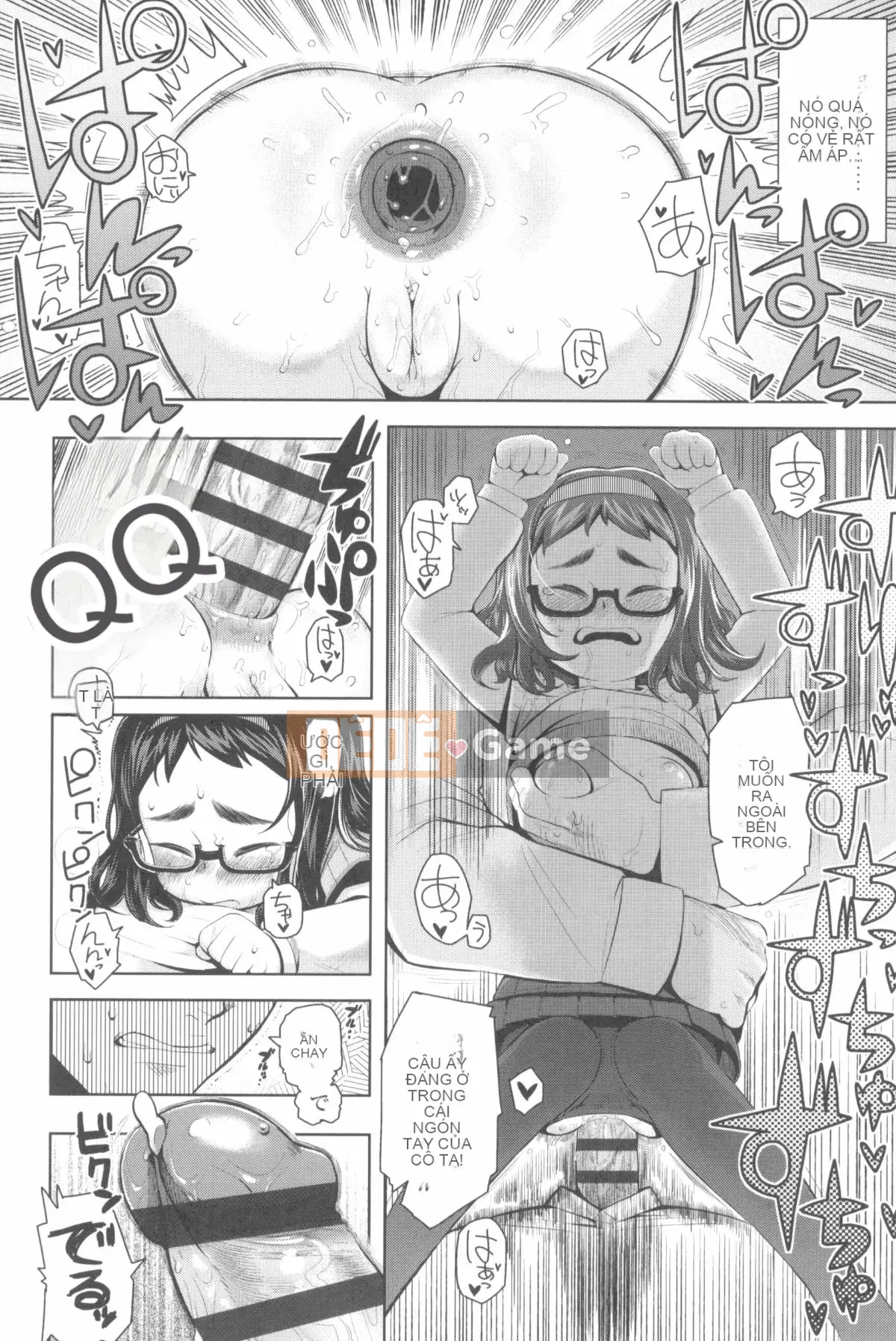 [Yawara Midori] Hôm nay chúng ta làm gì đó nhé?