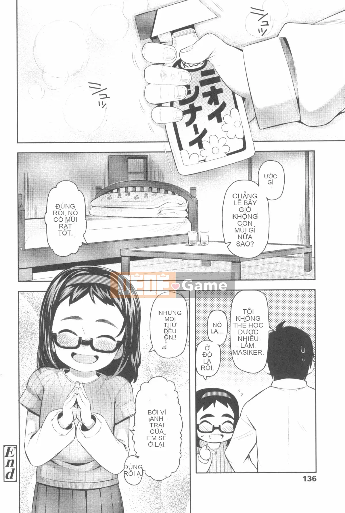 [Yawara Midori] Hôm nay chúng ta làm gì đó nhé?