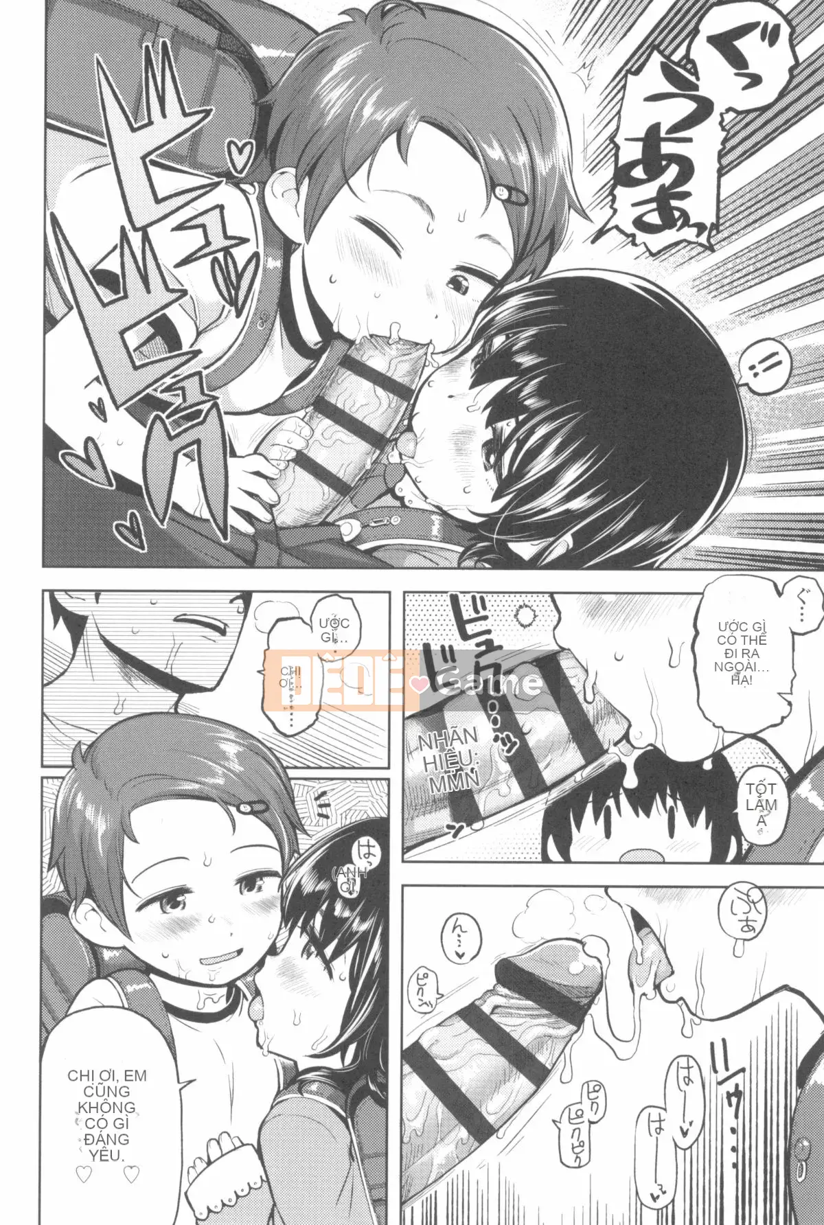 [Yawara Midori] Hôm nay chúng ta làm gì đó nhé?