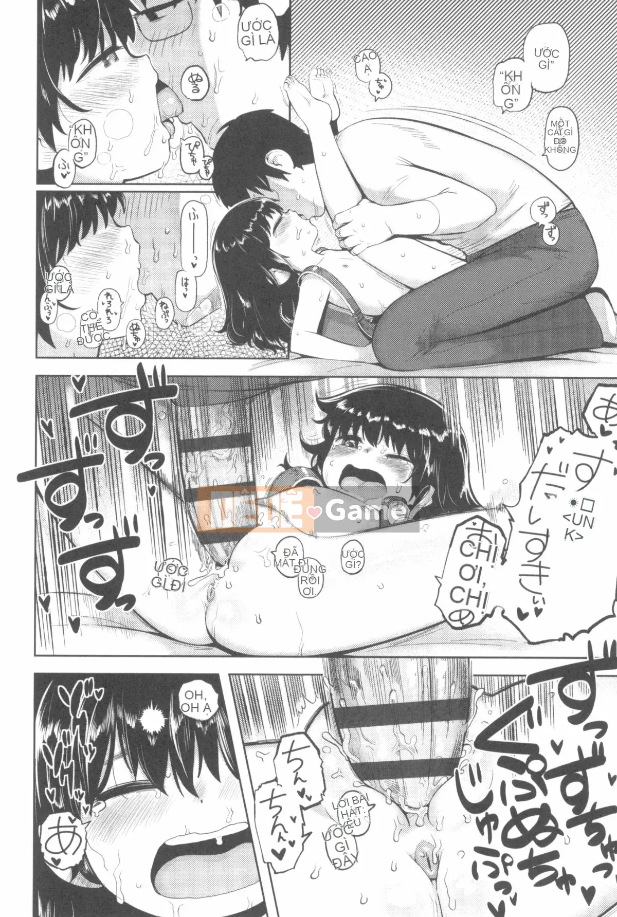 [Yawara Midori] Hôm nay chúng ta làm gì đó nhé?