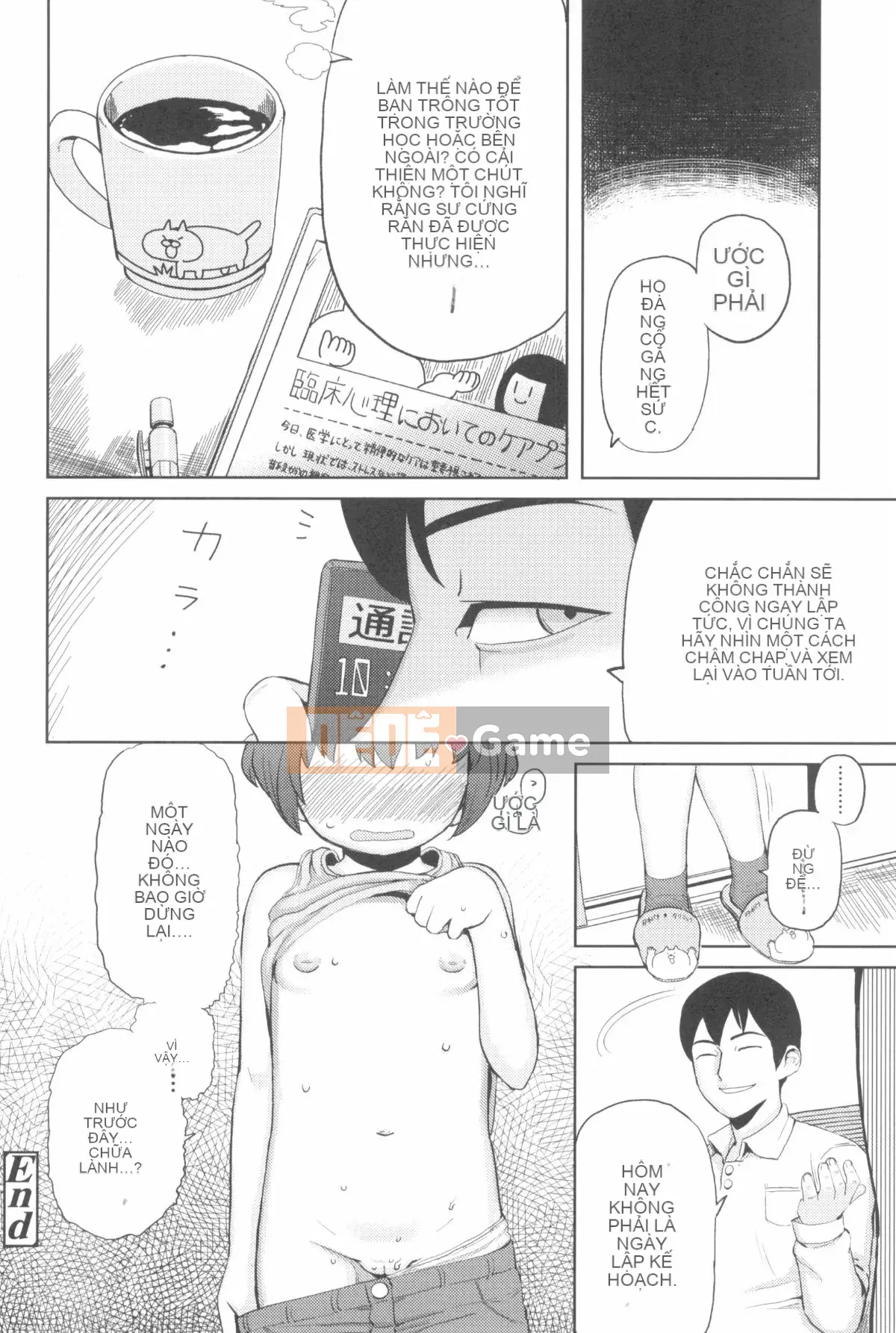 [Yawara Midori] Hôm nay chúng ta làm gì đó nhé?