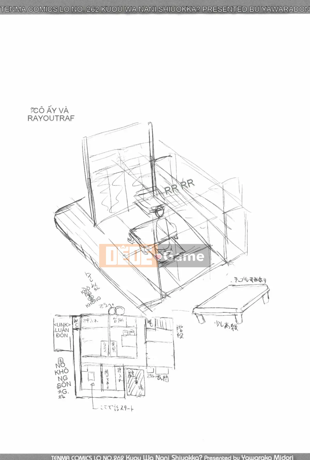 [Yawara Midori] Hôm nay chúng ta làm gì đó nhé?