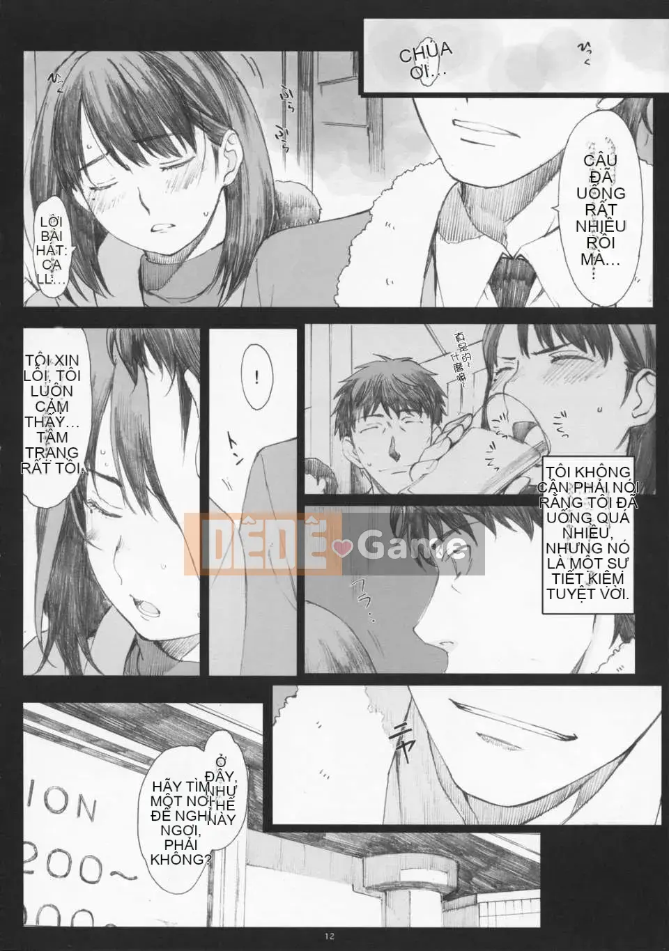 [Kansai Orange (Arai Kei)] Tình yêu tiêu cực Soushuuhen