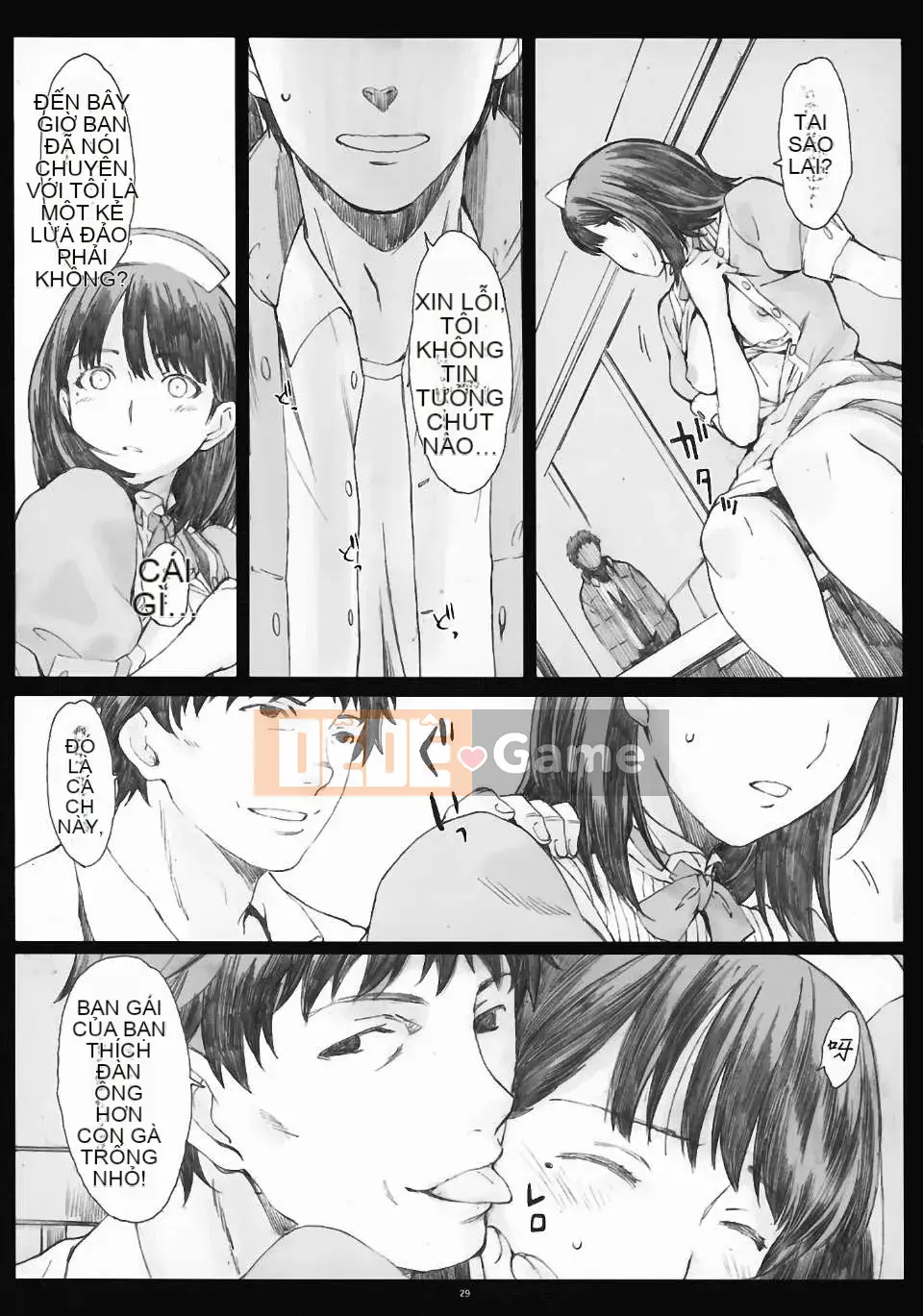 [Kansai Orange (Arai Kei)] Tình yêu tiêu cực Soushuuhen