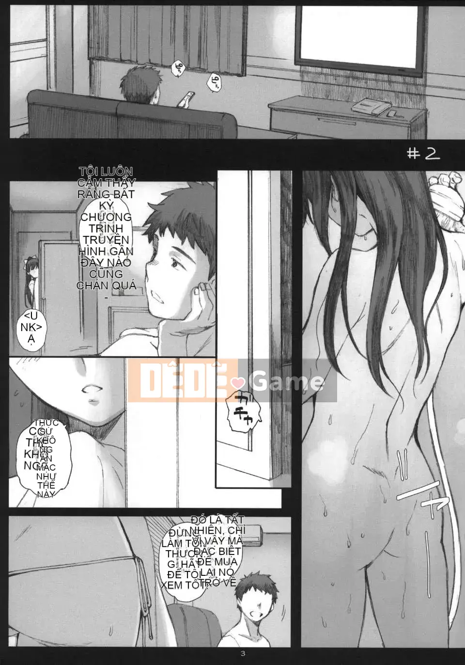 [Kansai Orange (Arai Kei)] Tình yêu tiêu cực Soushuuhen