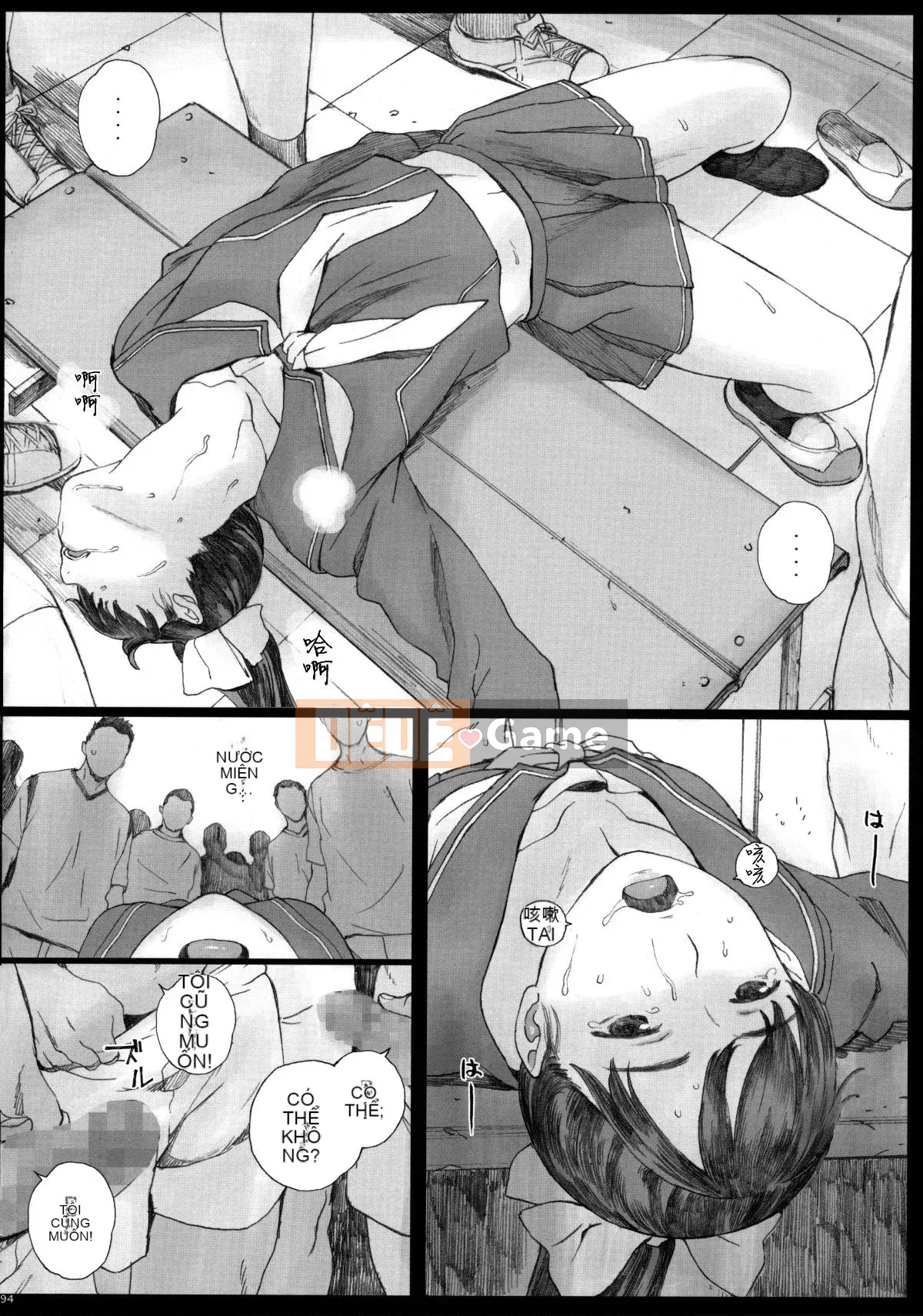 [Kansai Orange (Arai Kei)] Tình yêu tiêu cực Soushuuhen