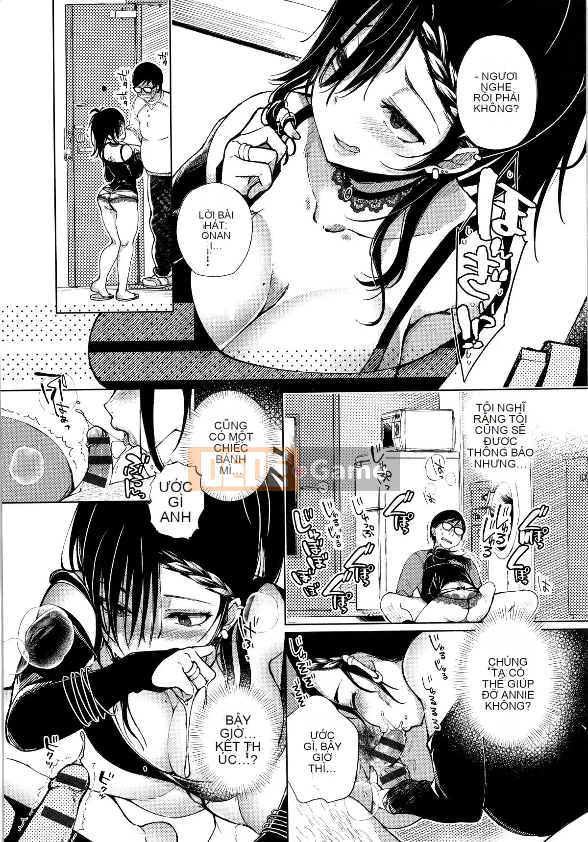 [Achumuchi] Cô gái yếu nhất khó đến + Thẻ minh họa