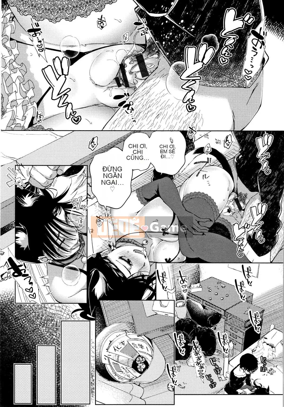 [Achumuchi] Cô gái yếu nhất khó đến + Thẻ minh họa