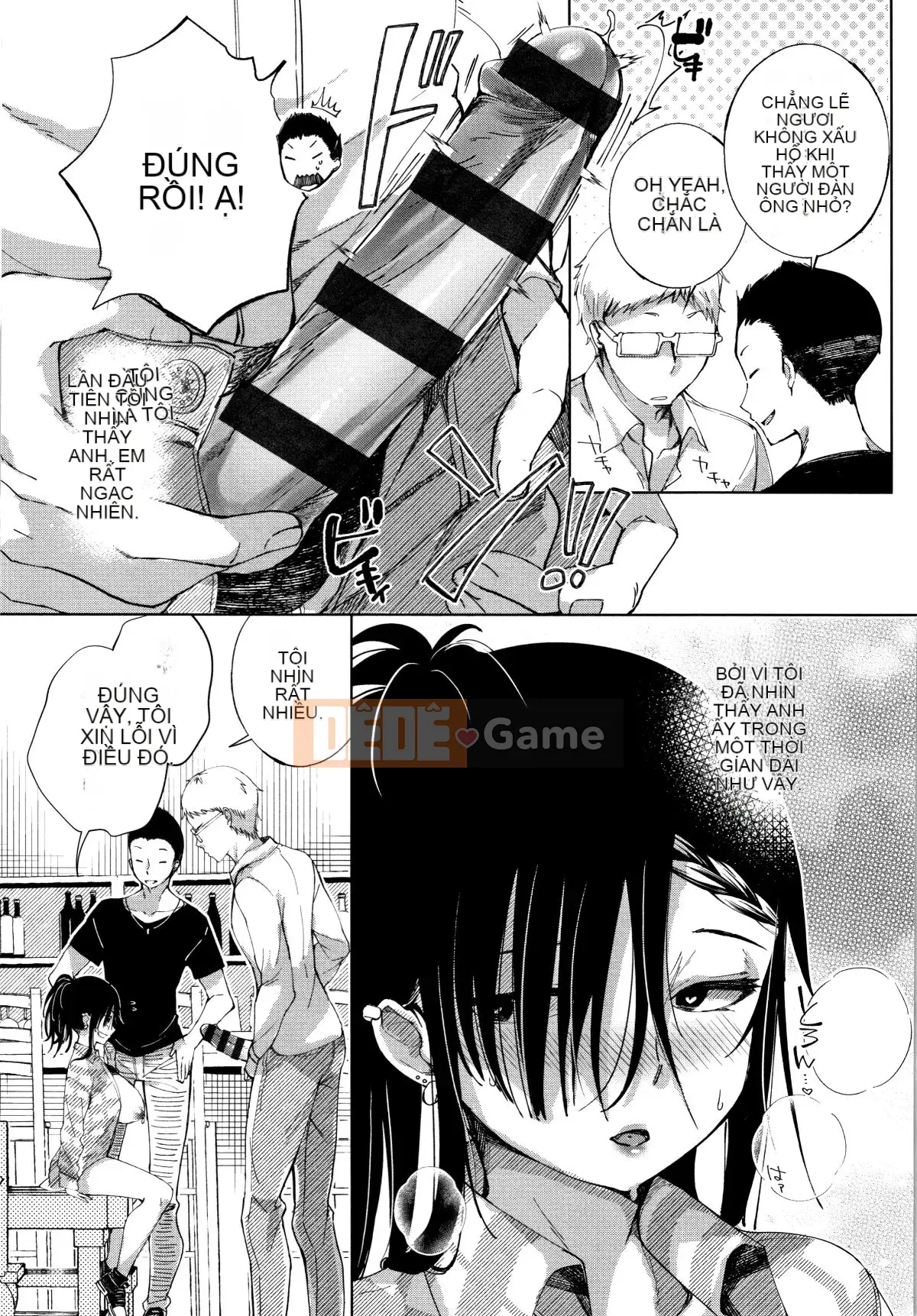 [Achumuchi] Cô gái yếu nhất khó đến + Thẻ minh họa