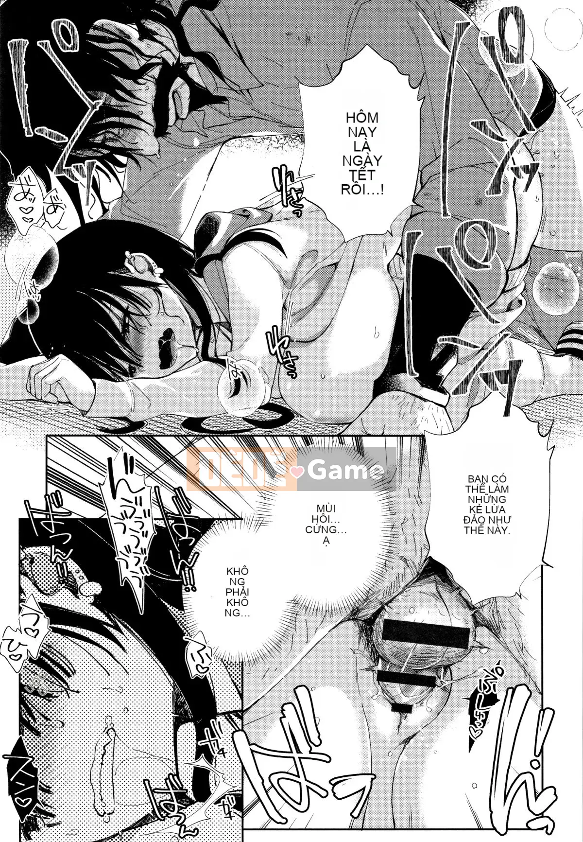 [Achumuchi] Cô gái yếu nhất khó đến + Thẻ minh họa