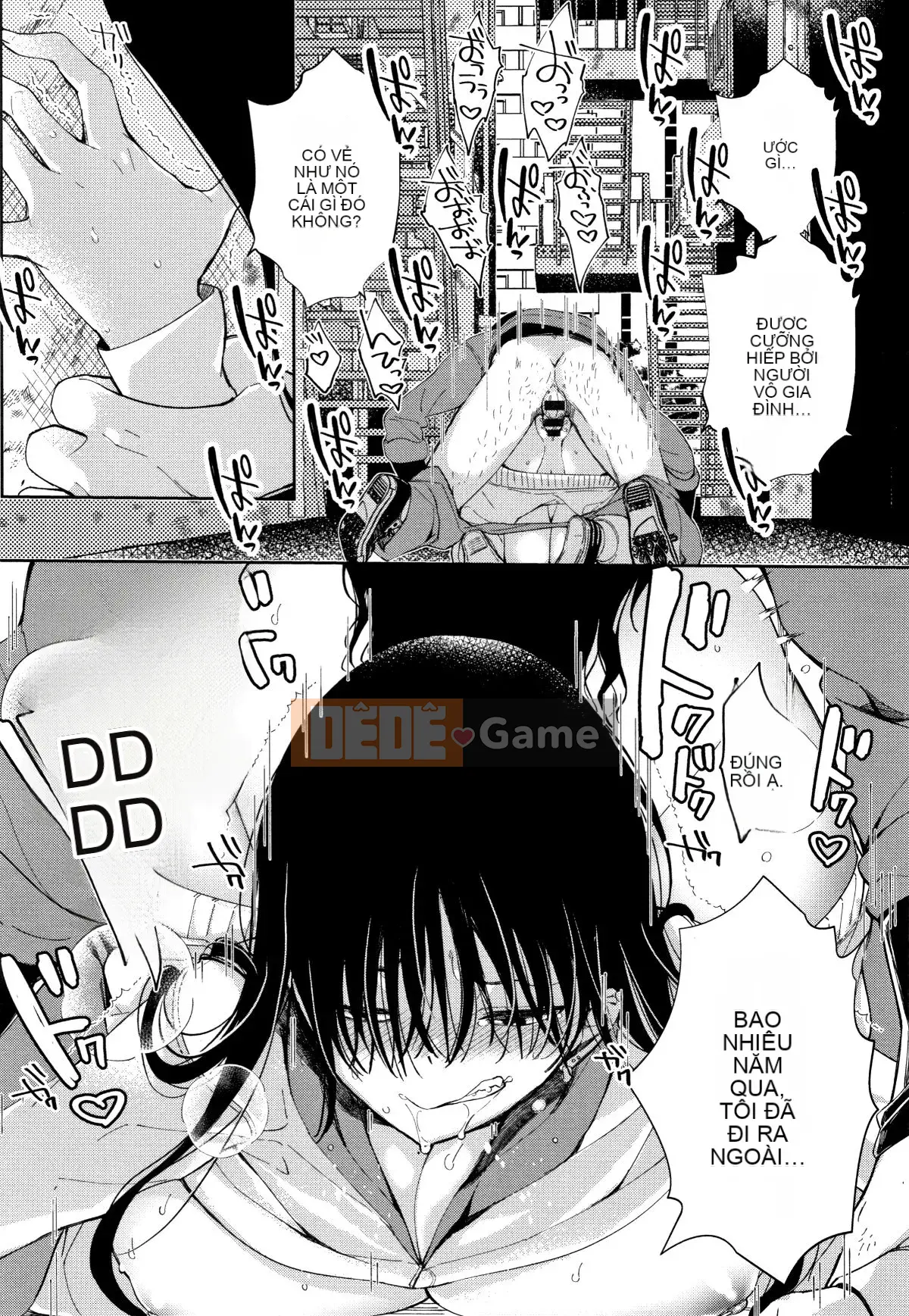 [Achumuchi] Cô gái yếu nhất khó đến + Thẻ minh họa