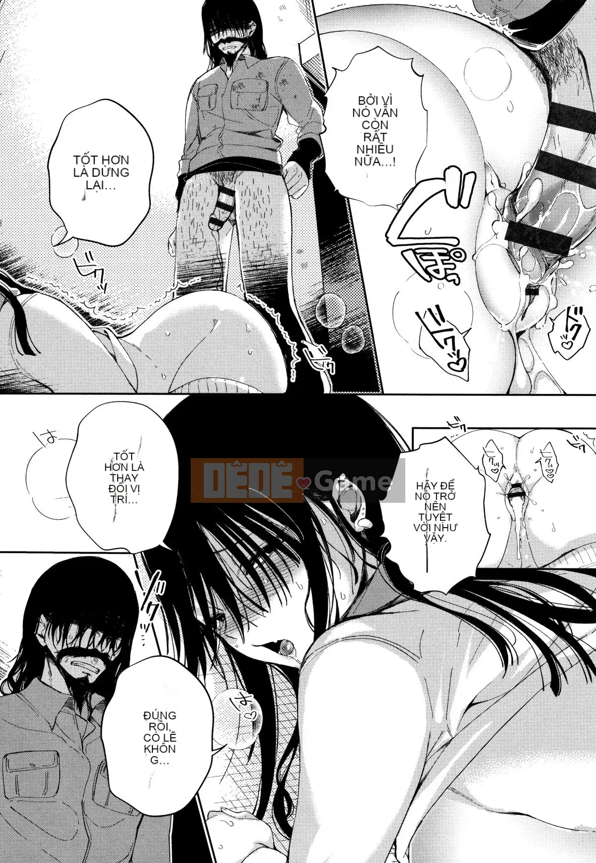 [Achumuchi] Cô gái yếu nhất khó đến + Thẻ minh họa