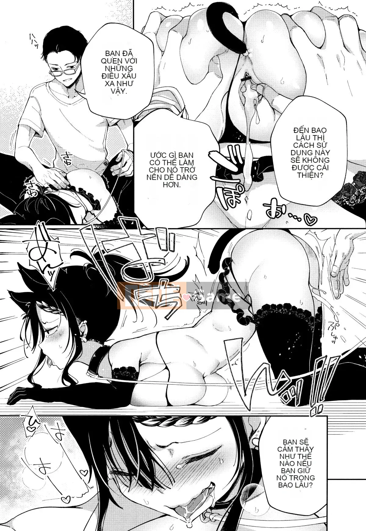 [Achumuchi] Cô gái yếu nhất khó đến + Thẻ minh họa