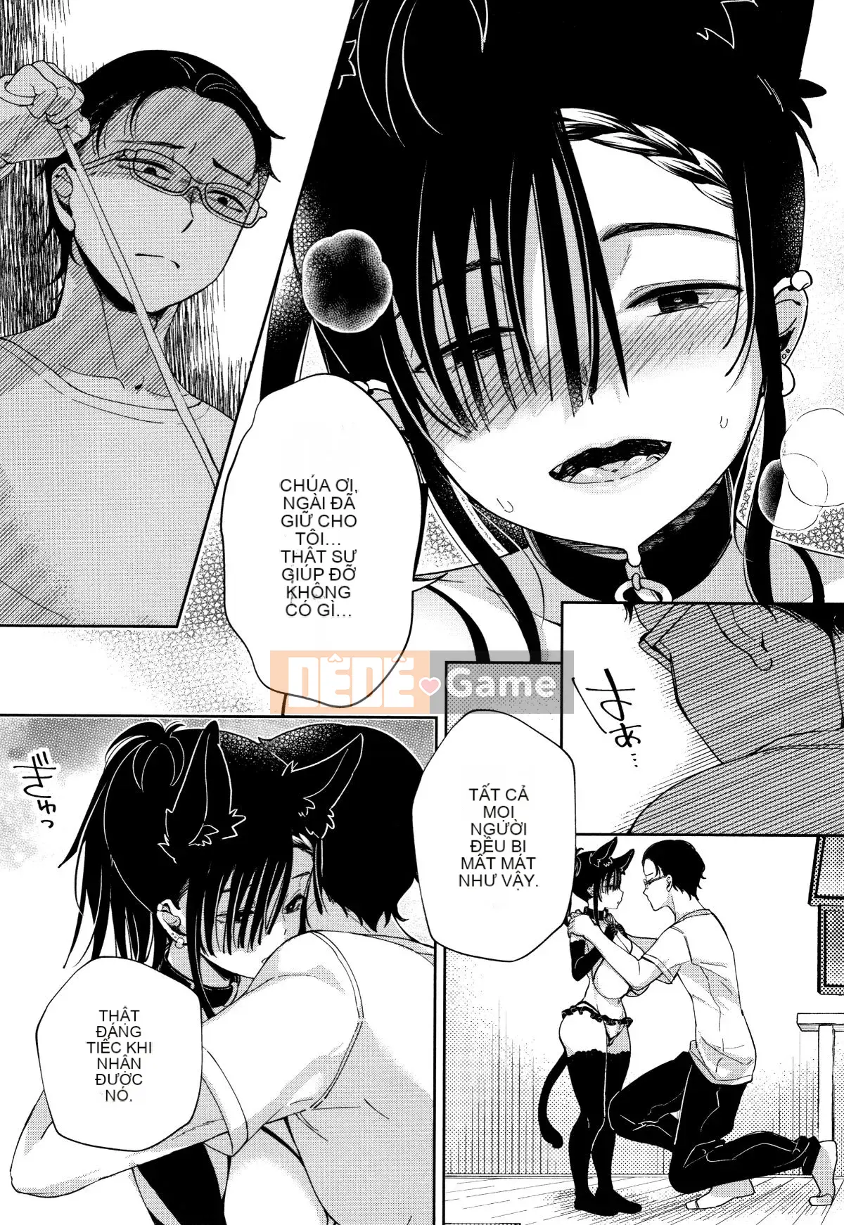 [Achumuchi] Cô gái yếu nhất khó đến + Thẻ minh họa