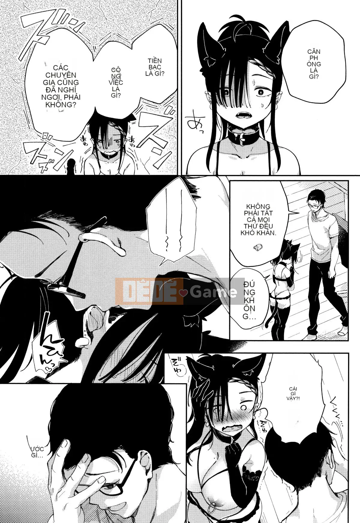 [Achumuchi] Cô gái yếu nhất khó đến + Thẻ minh họa