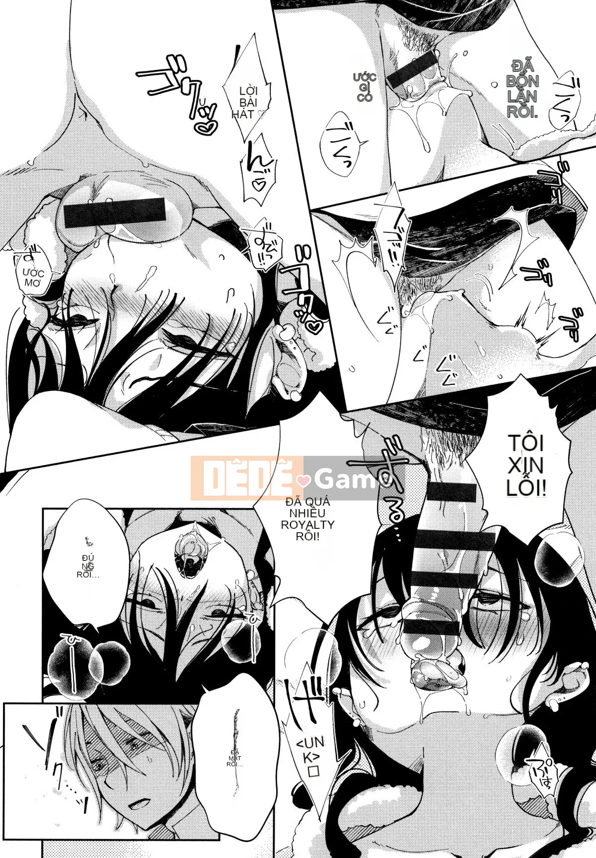 [Achumuchi] Cô gái yếu nhất khó đến + Thẻ minh họa