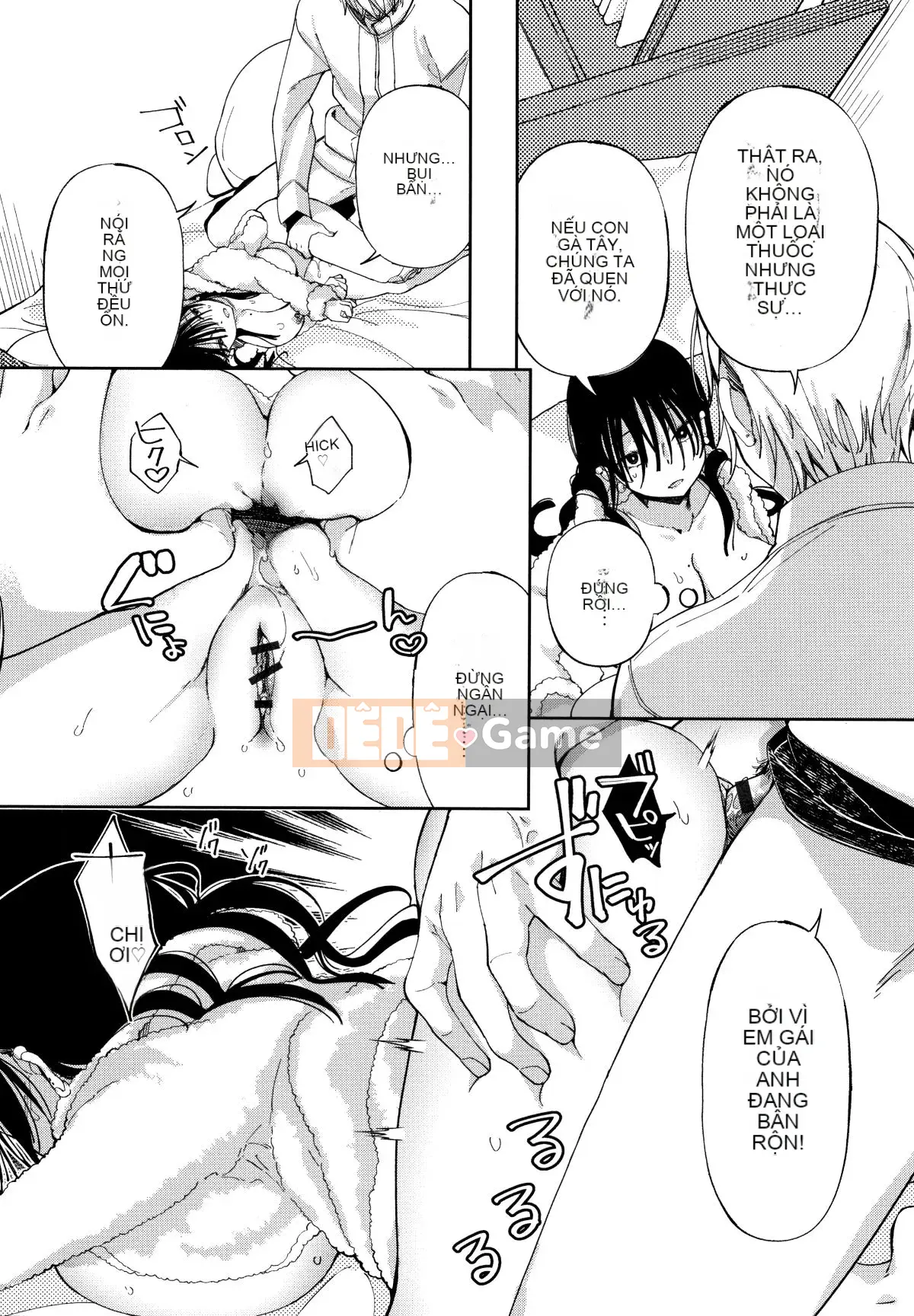 [Achumuchi] Cô gái yếu nhất khó đến + Thẻ minh họa