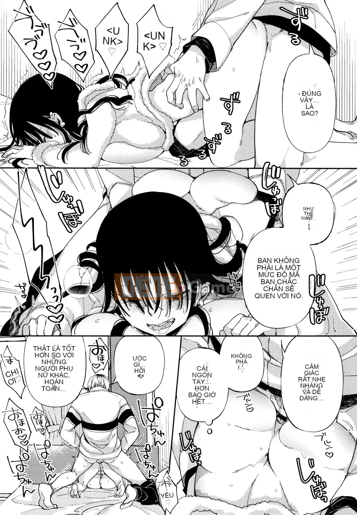 [Achumuchi] Cô gái yếu nhất khó đến + Thẻ minh họa