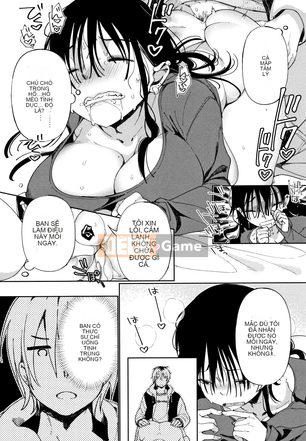 [Achumuchi] Cô gái yếu nhất khó đến + Thẻ minh họa