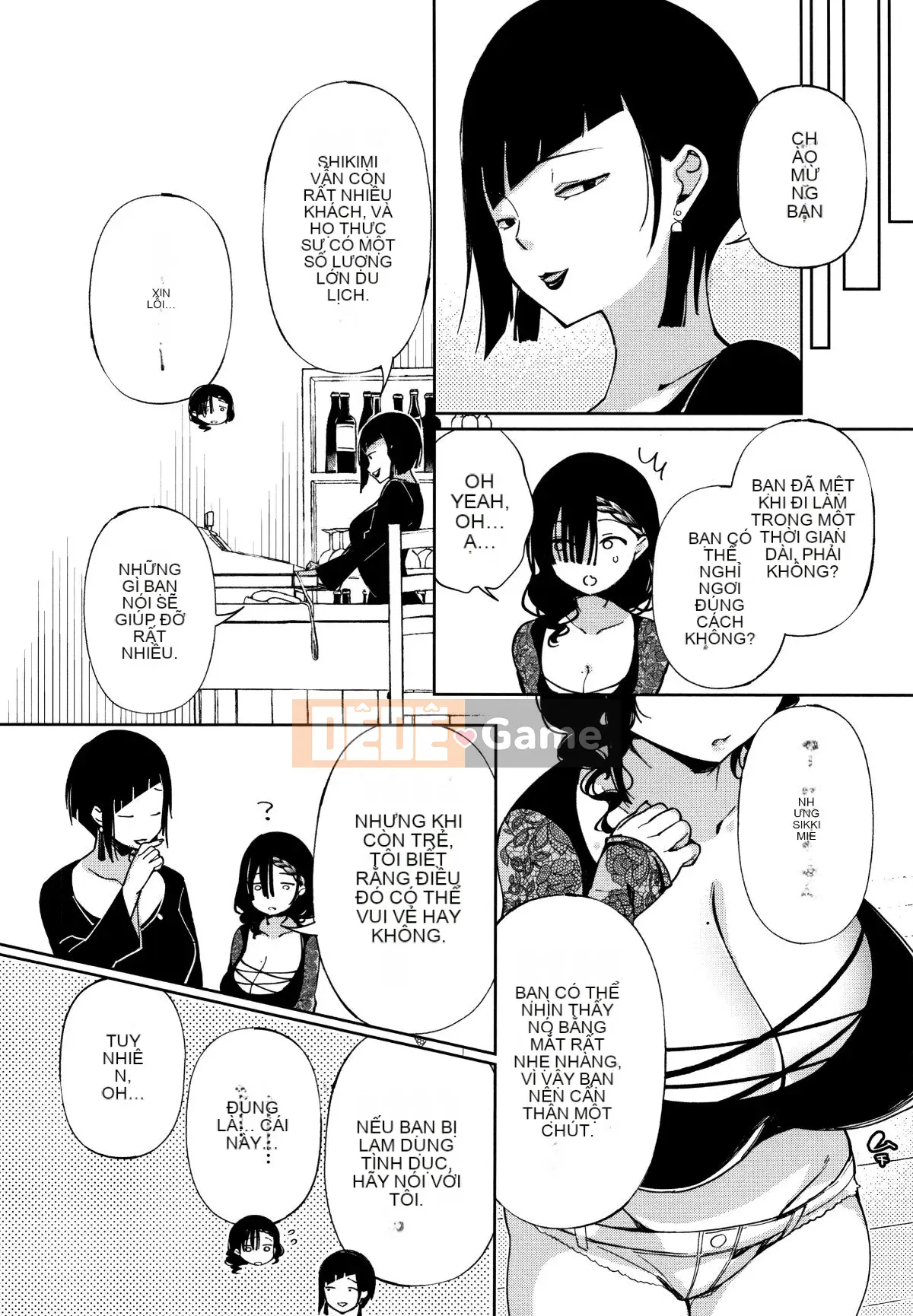 [Achumuchi] Cô gái yếu nhất khó đến + Thẻ minh họa