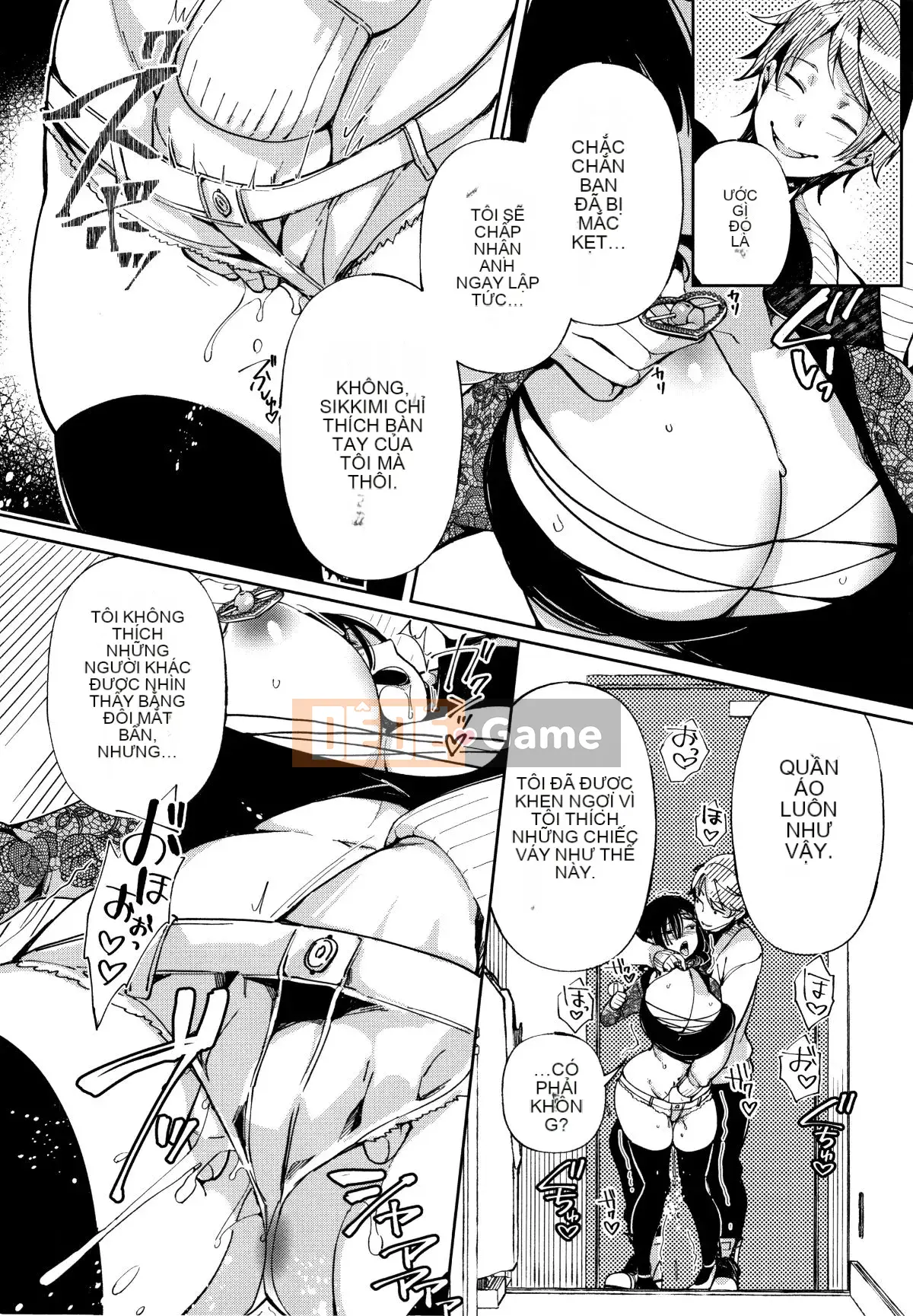 [Achumuchi] Cô gái yếu nhất khó đến + Thẻ minh họa