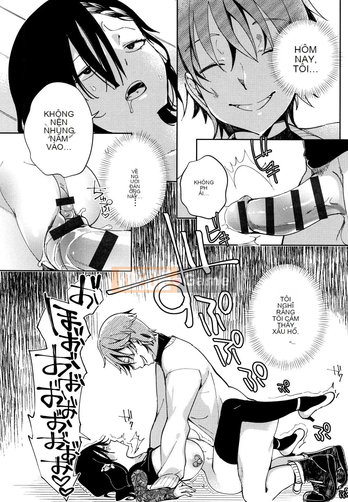 [Achumuchi] Cô gái yếu nhất khó đến + Thẻ minh họa