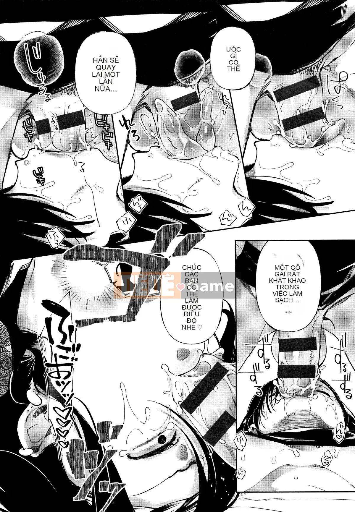 [Achumuchi] Cô gái yếu nhất khó đến + Thẻ minh họa