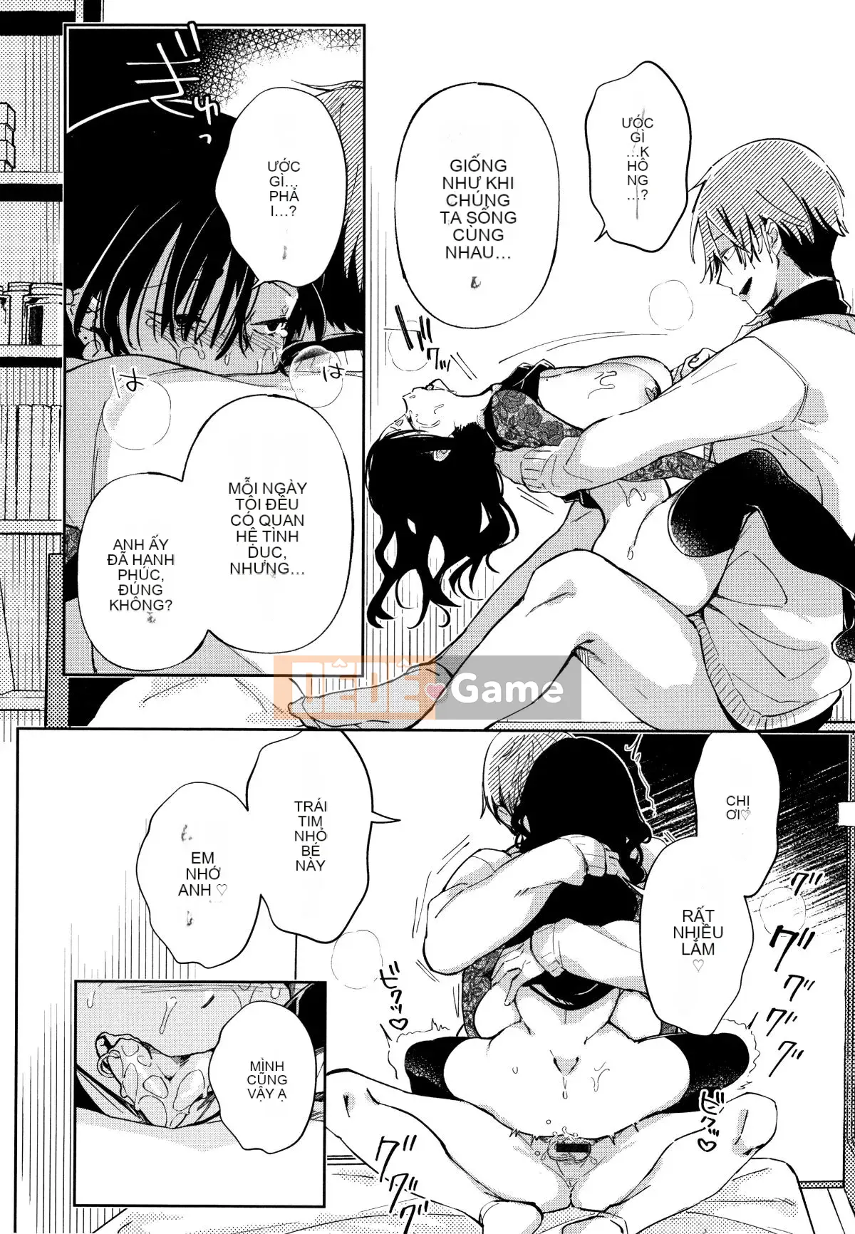 [Achumuchi] Cô gái yếu nhất khó đến + Thẻ minh họa