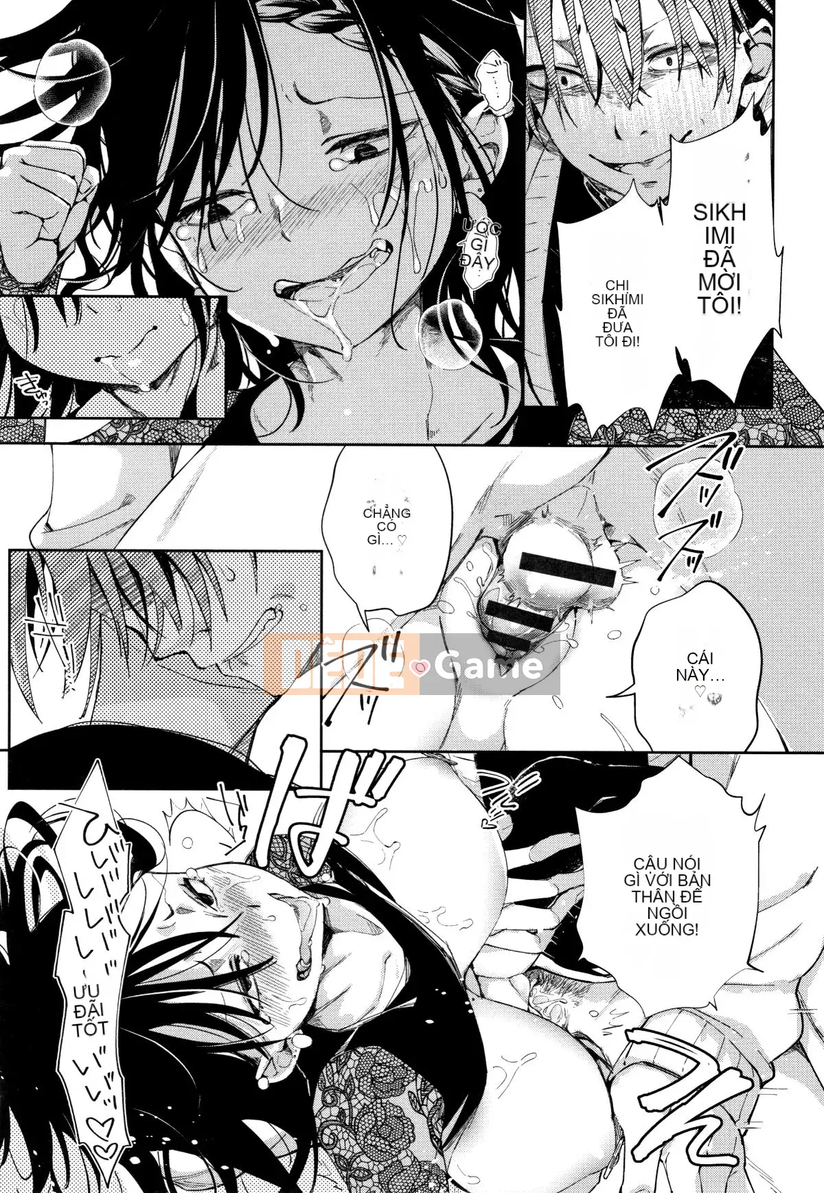 [Achumuchi] Cô gái yếu nhất khó đến + Thẻ minh họa