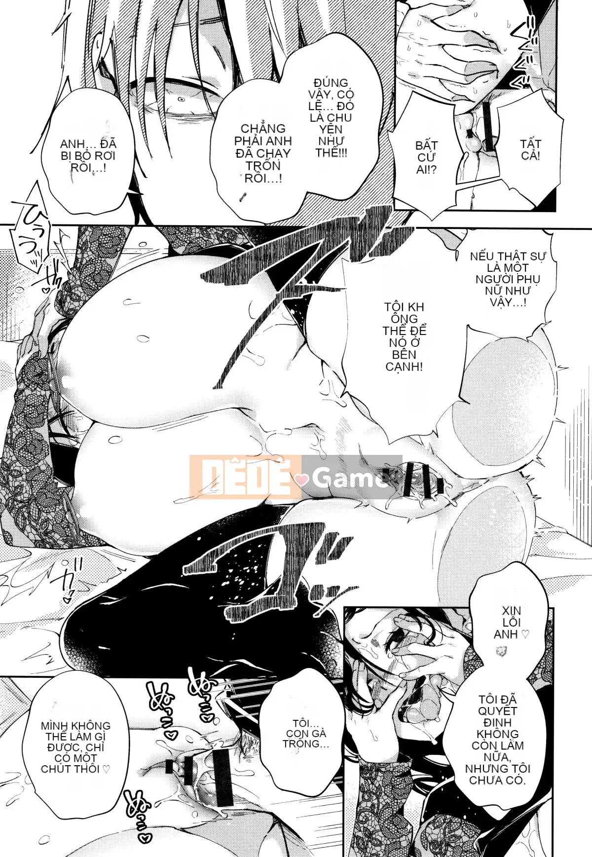 [Achumuchi] Cô gái yếu nhất khó đến + Thẻ minh họa