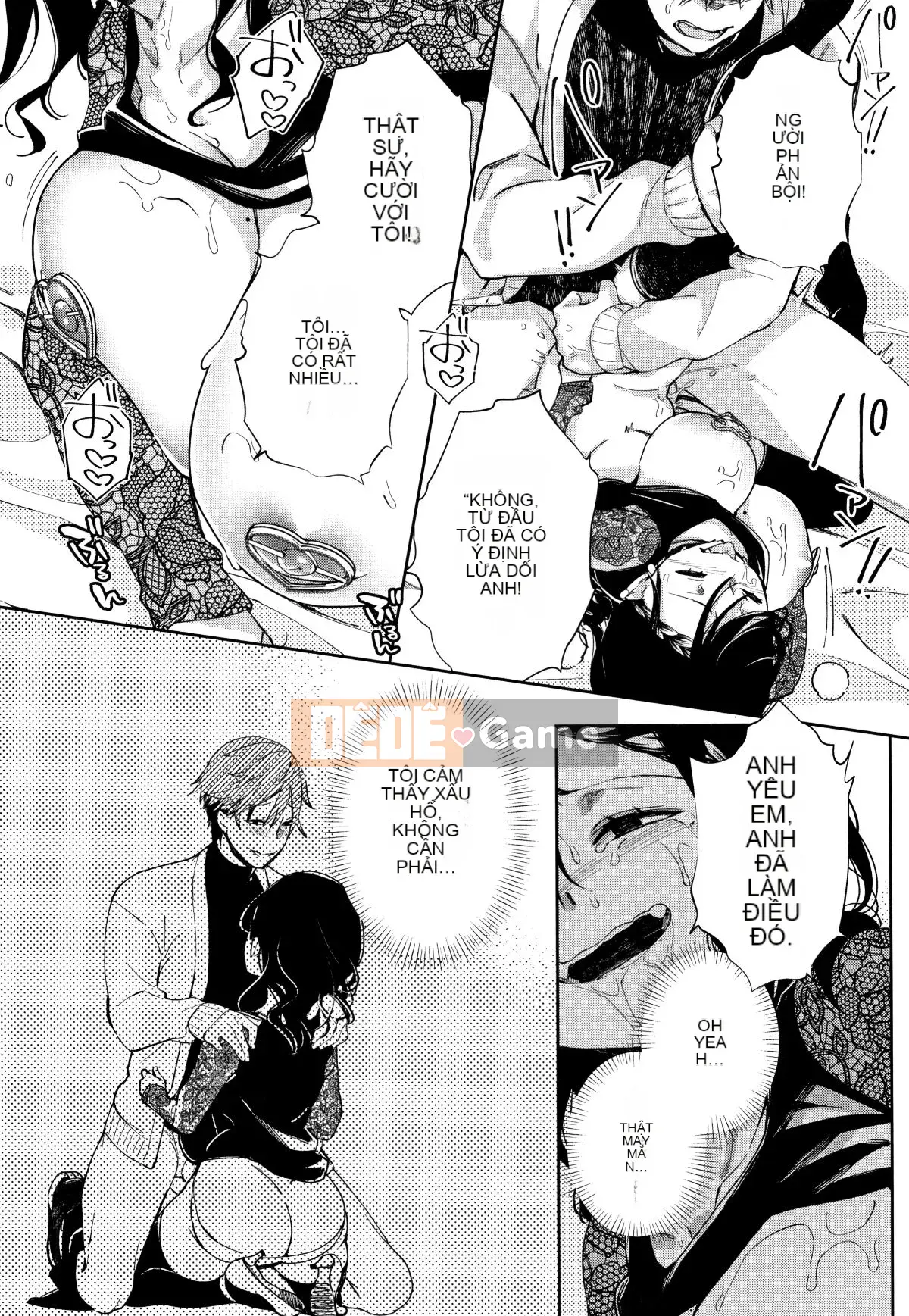 [Achumuchi] Cô gái yếu nhất khó đến + Thẻ minh họa