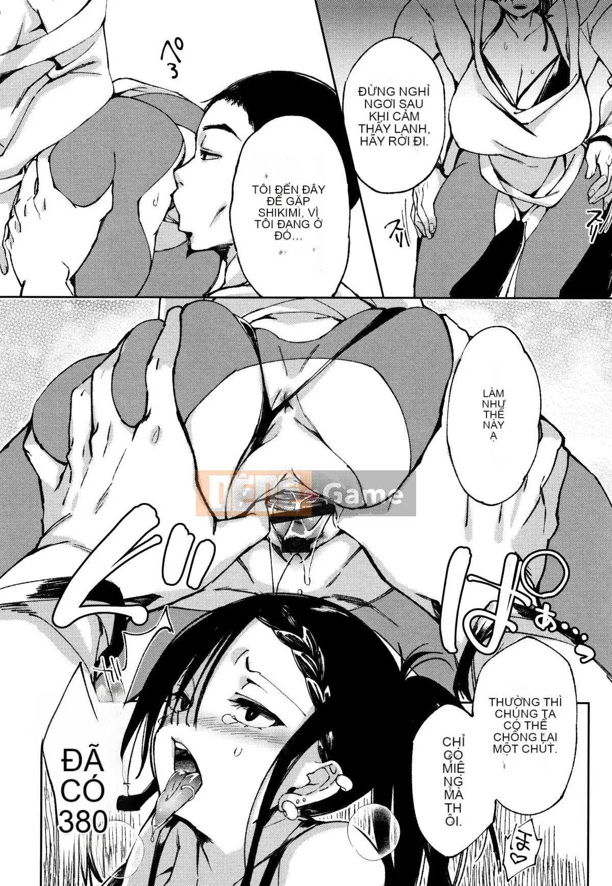 [Achumuchi] Cô gái yếu nhất khó đến + Thẻ minh họa