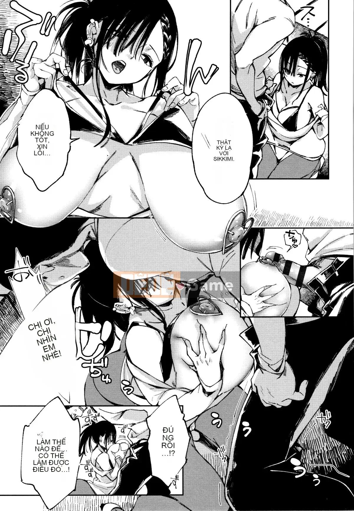 [Achumuchi] Cô gái yếu nhất khó đến + Thẻ minh họa