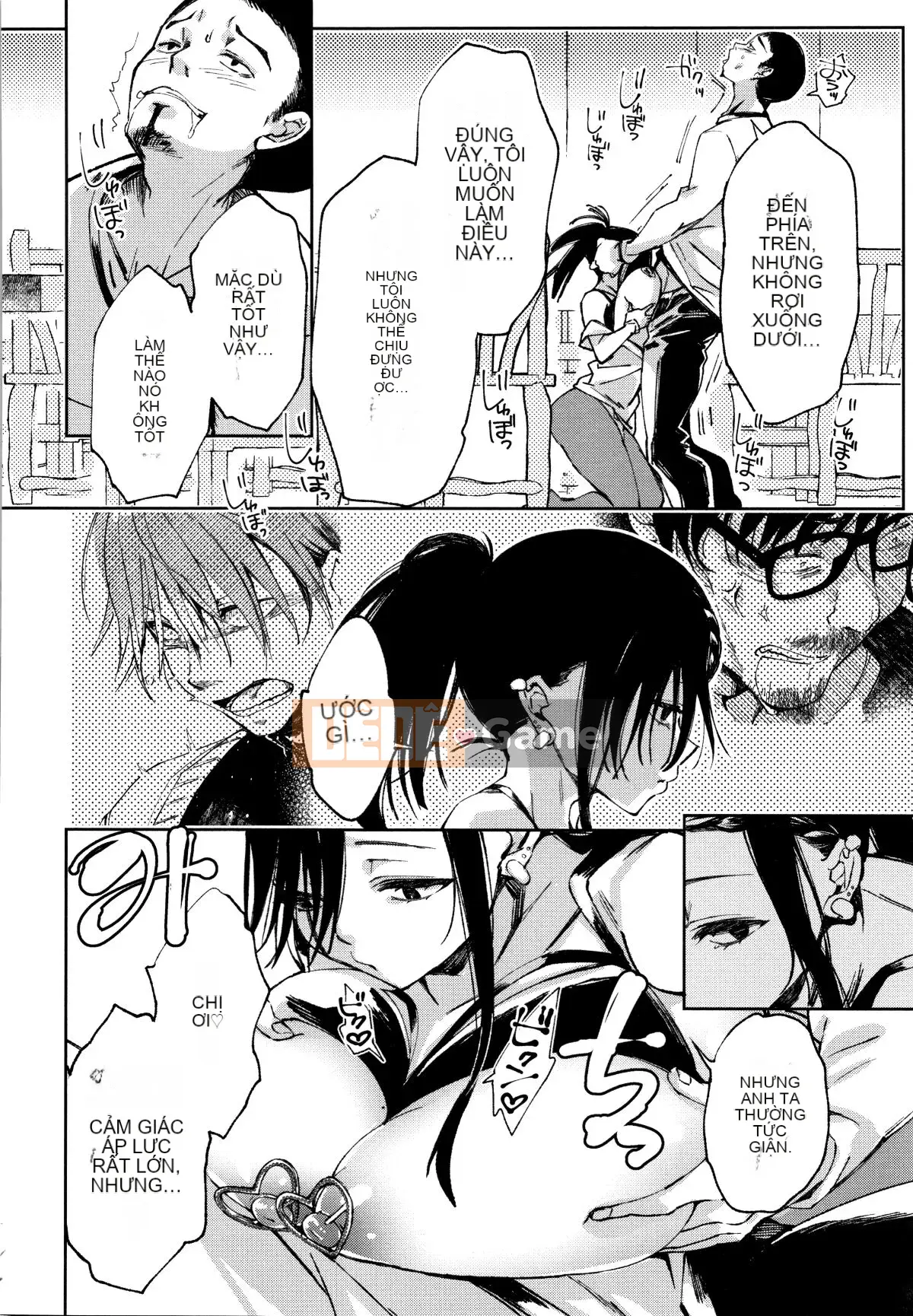 [Achumuchi] Cô gái yếu nhất khó đến + Thẻ minh họa