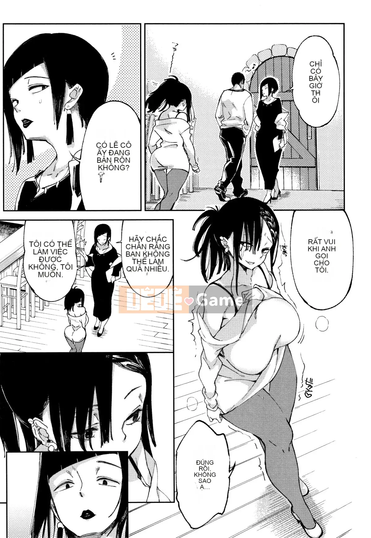 [Achumuchi] Cô gái yếu nhất khó đến + Thẻ minh họa