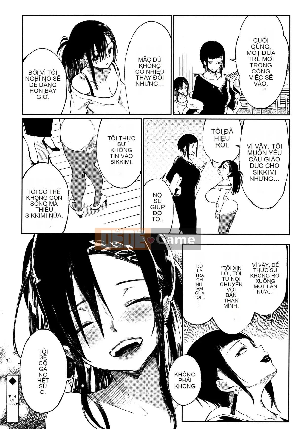 [Achumuchi] Cô gái yếu nhất khó đến + Thẻ minh họa