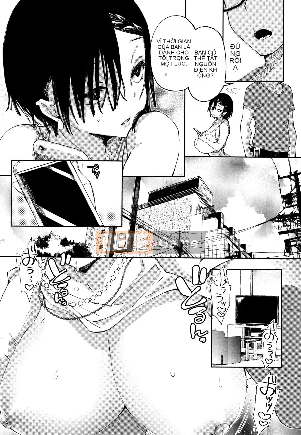 [Achumuchi] Cô gái yếu nhất khó đến + Thẻ minh họa