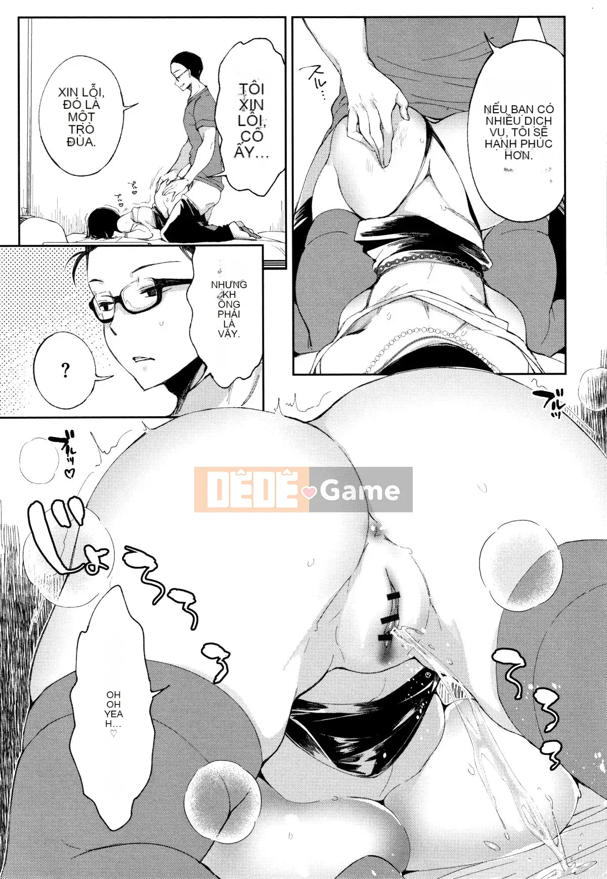 [Achumuchi] Cô gái yếu nhất khó đến + Thẻ minh họa