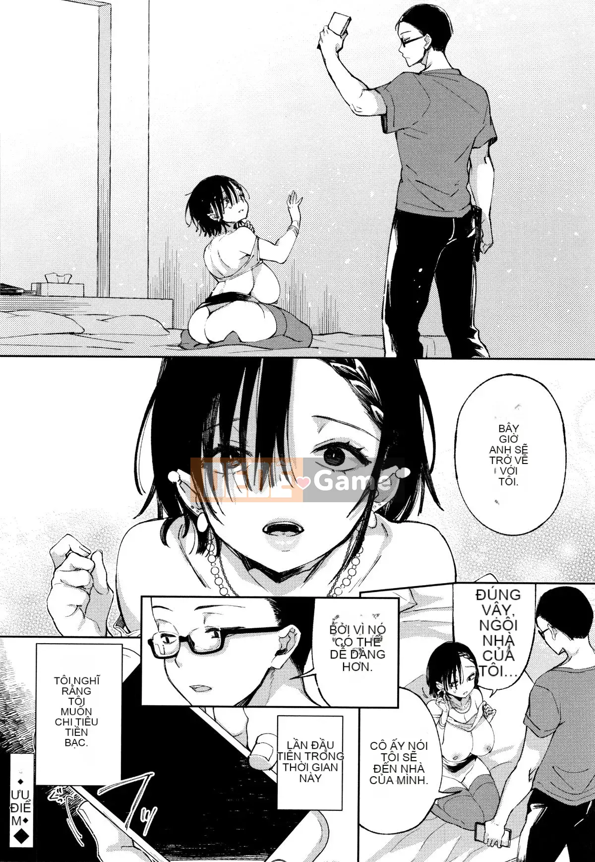 [Achumuchi] Cô gái yếu nhất khó đến + Thẻ minh họa