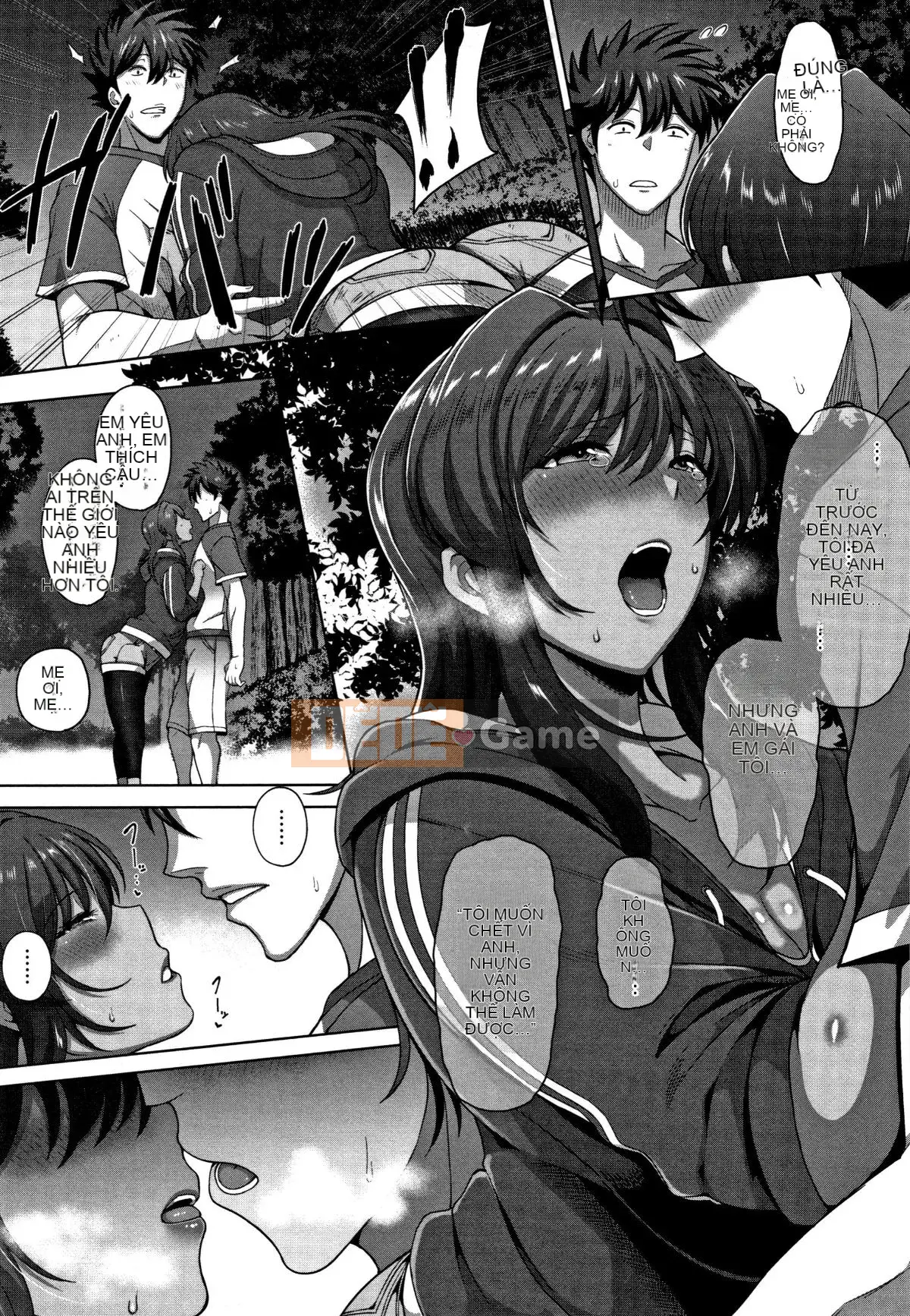 [Tawara Hiryu] Juku Nữ ♀ [Tiếng Trung]