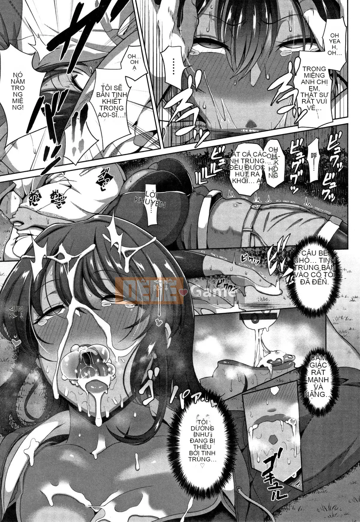 [Tawara Hiryu] Juku Nữ ♀ [Tiếng Trung]