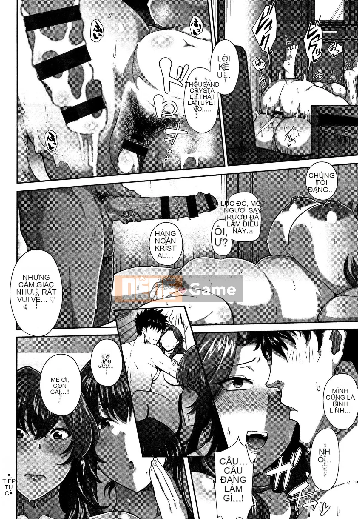 [Tawara Hiryu] Juku Nữ ♀ [Tiếng Trung]